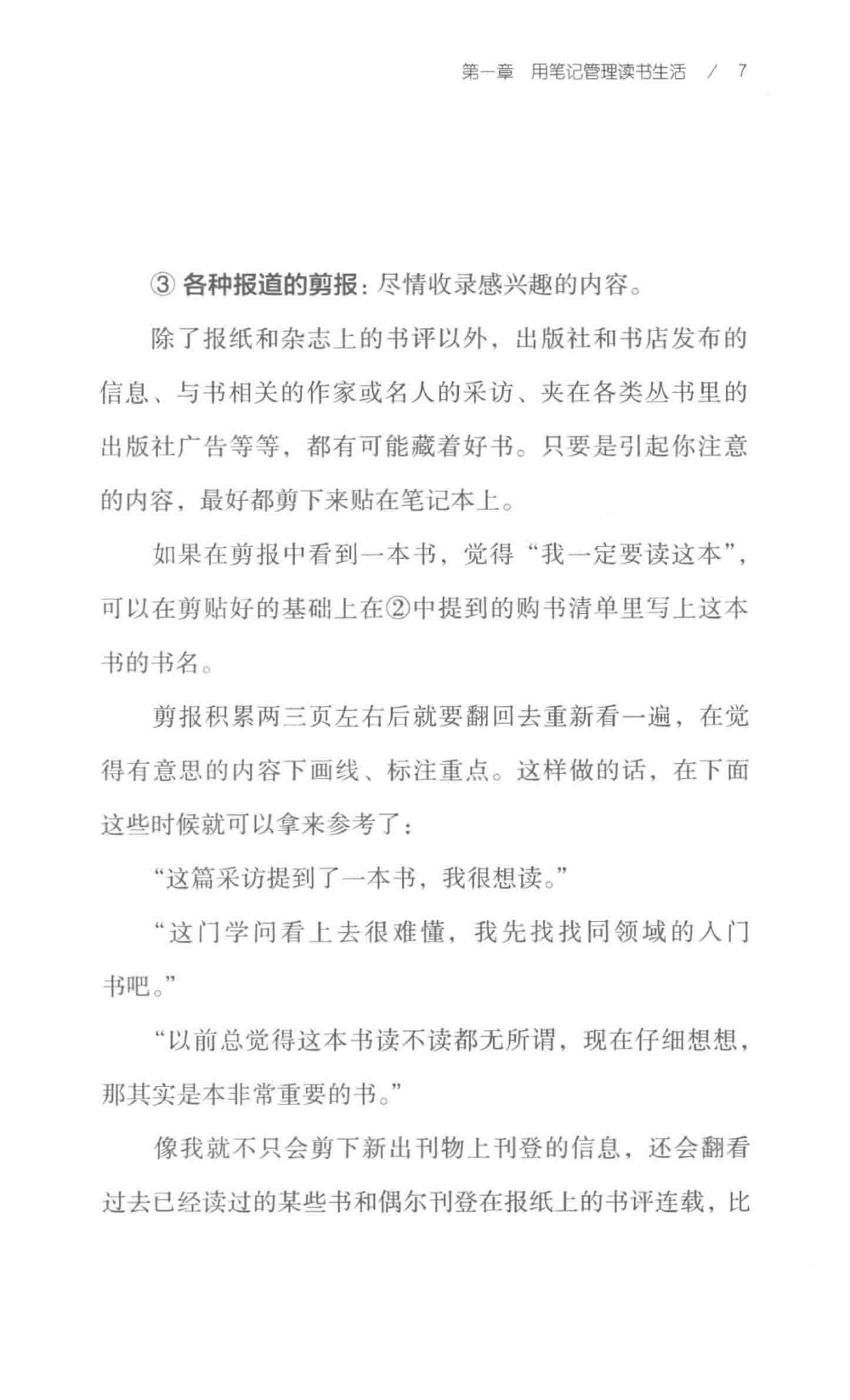 2024-04-29\fu7fd581_26.jpg